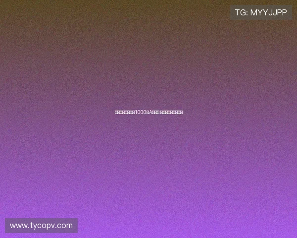 孙龙成功晋级男子1000米A组决赛 展现实力与拼搏精神
